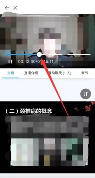 手机客户端关闭手机客户端二维码
