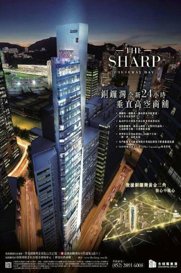 金钻客户端金钻婚伉俪共赴浪漫之约-第2张图片-太平洋在线下载