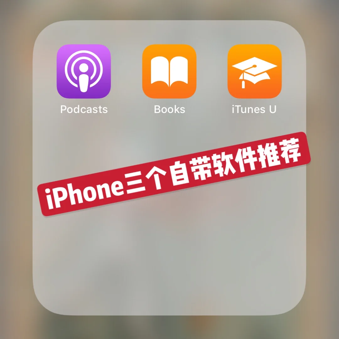 ibooksapp安卓版阅读星ibook纯净离线版安卓-第2张图片-太平洋在线下载