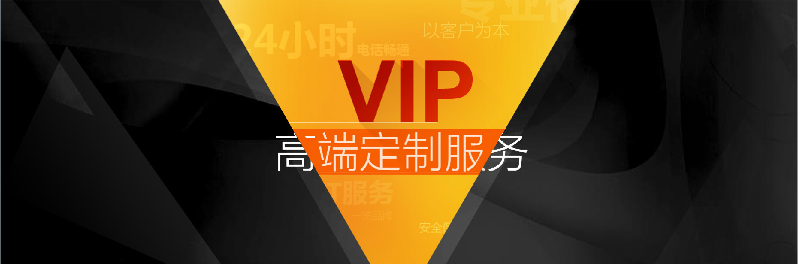 客户端运营服务运营服务费发票是什么税目