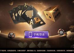巅峰棋牌安卓版大道争锋游戏网页版-第2张图片-太平洋在线下载