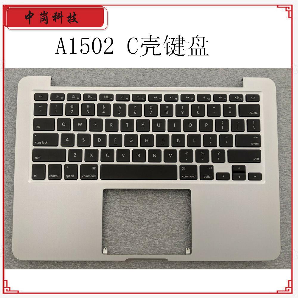 苹果版外接键盘苹果ipad外接键盘怎么使用