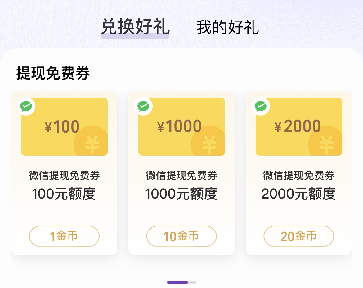 茄子视频苹果版链接果酱短视频app下载安装无限看