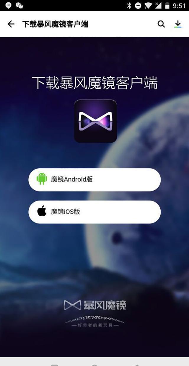 魔镜客户端没了末经客户同意私自多种了几颗牙齿是违法行为