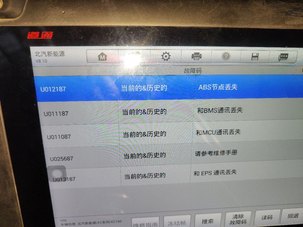 ecabs安卓版下载obs下载安装手机app官网